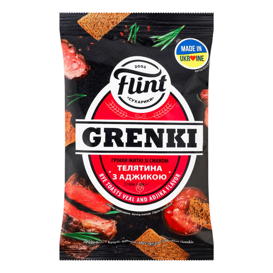 Flint Veal & Adjika 70g