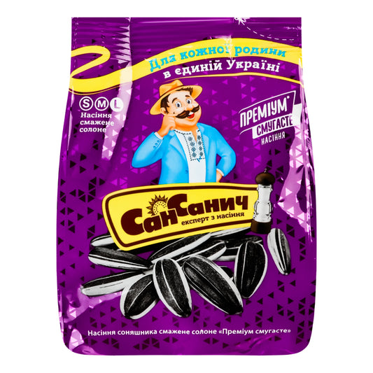 San Sanjchi White Roasted Sunflower Seeds 100g