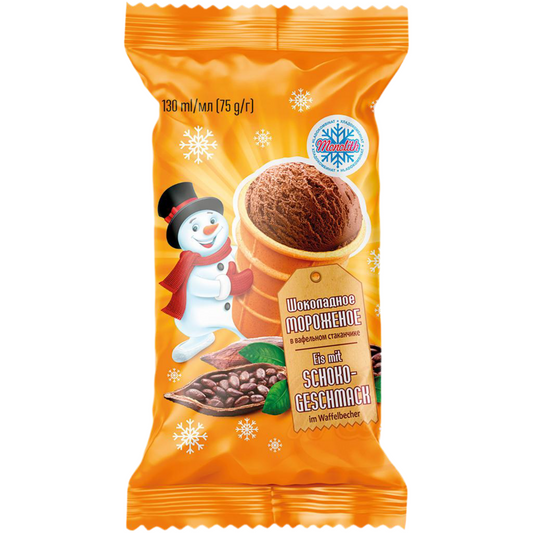 Stakan Wilikan Cocoa & Condensed Milk Ice Cream