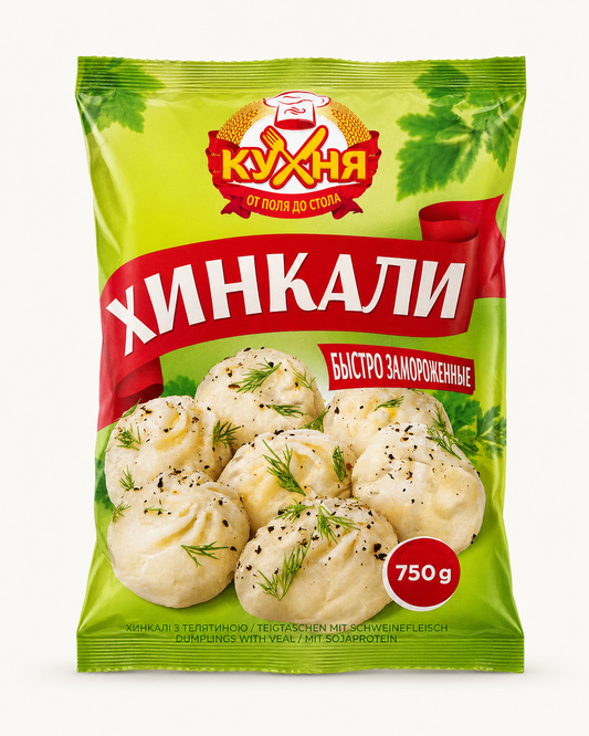 Khinkali with meat filling, 750 g