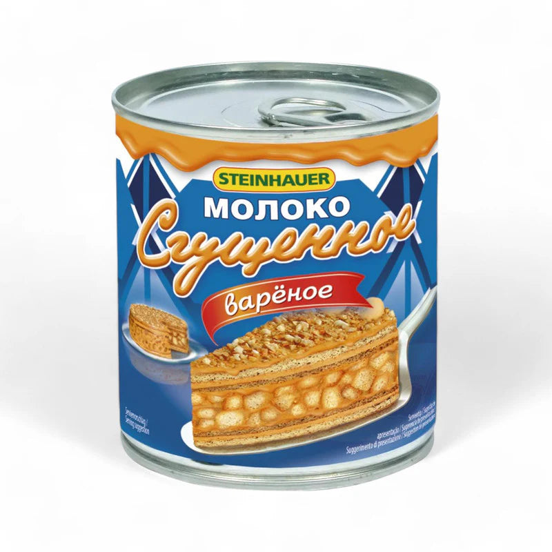 Boiled Sweetened Condensed Milk