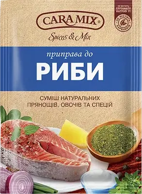 Fish Seasoning 25 g