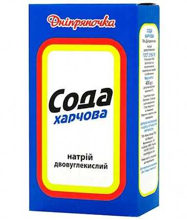 Baking powder 400g