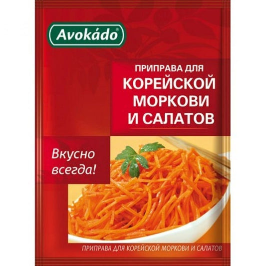 Avokado for korean carrots 25g