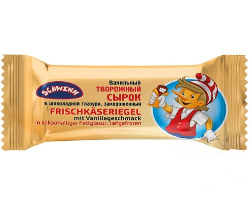 Cottage cheese bar with vanilla 45g