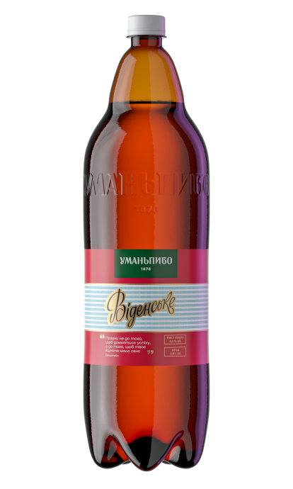 Umanske beer videnske 2l