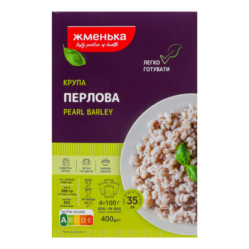 Shmenka Pearl Barley 4x100g