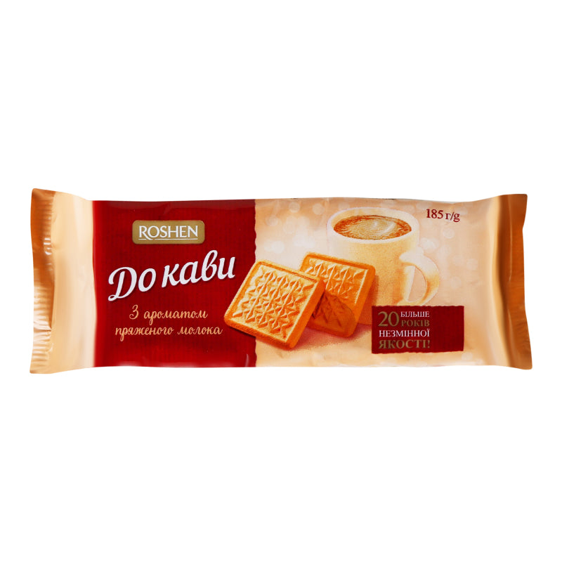 Roshen Baked Milk Coffee Biscuits 185g