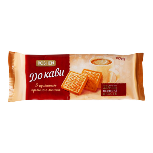 Roshen Baked Milk Coffee Biscuits 185g