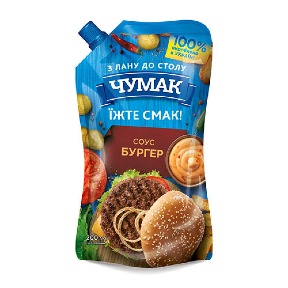 Sos Burger 200 g Czumak