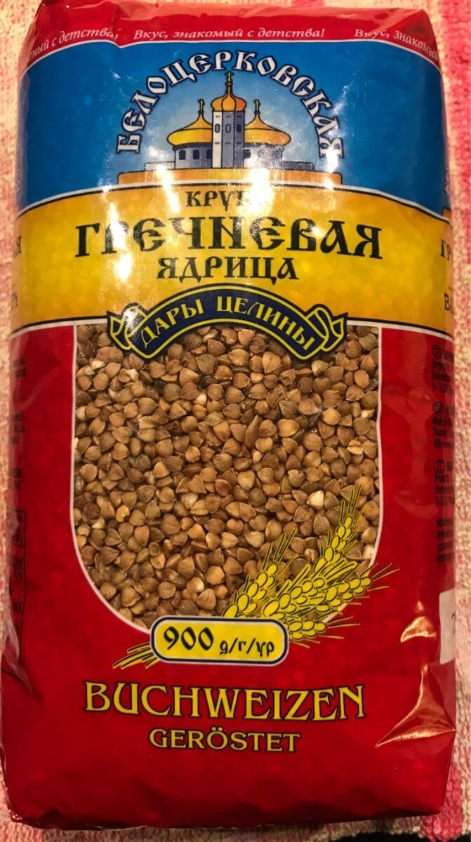 Belotserkovskaya Original Buckwheat 900g