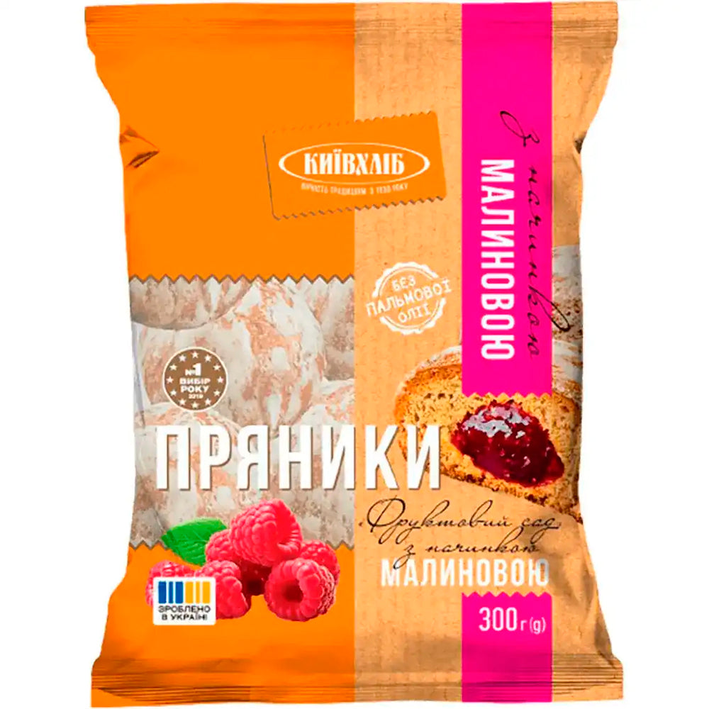 Kyivchlib Gingerbread with Raspberry Filling 300g