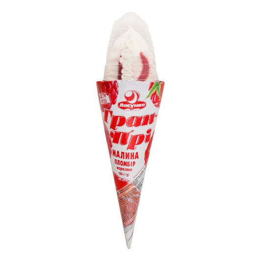 Grand Prix Raspberry Ice Cream in Wafer Cone 155 g — Lasunka