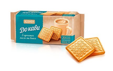 Roshen Butter Vanilla Coffee Biscuits 185g
