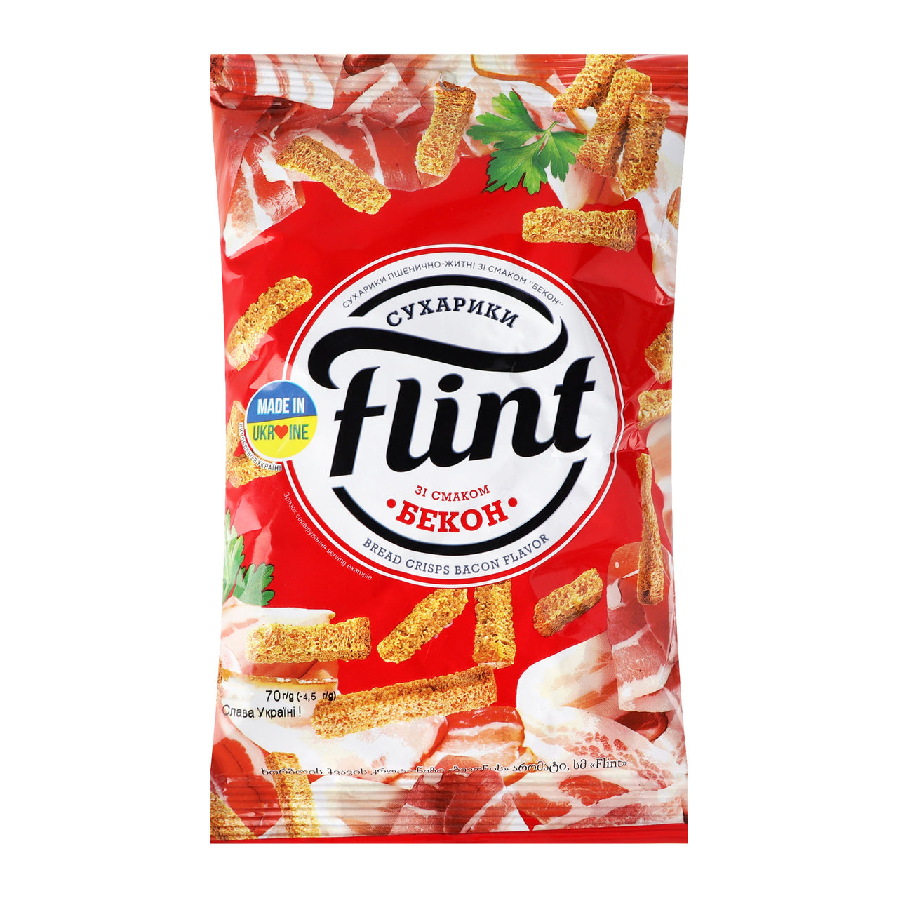 Flint Bacon 70g
