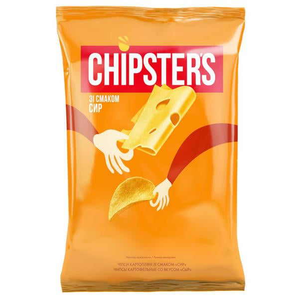 Chipsters Cheese 120g