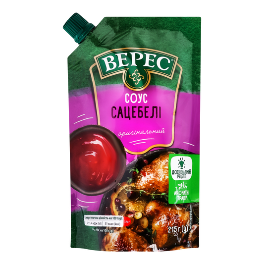 Veres Sauce Satzebeli 215g