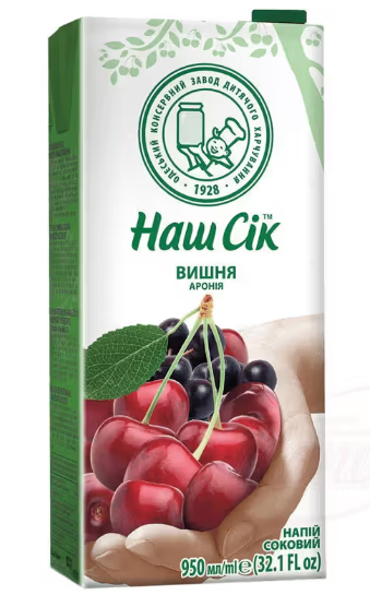 Odesskij cherry juice 0,95l