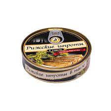 Riga Smoked Sprats in Oil 160g