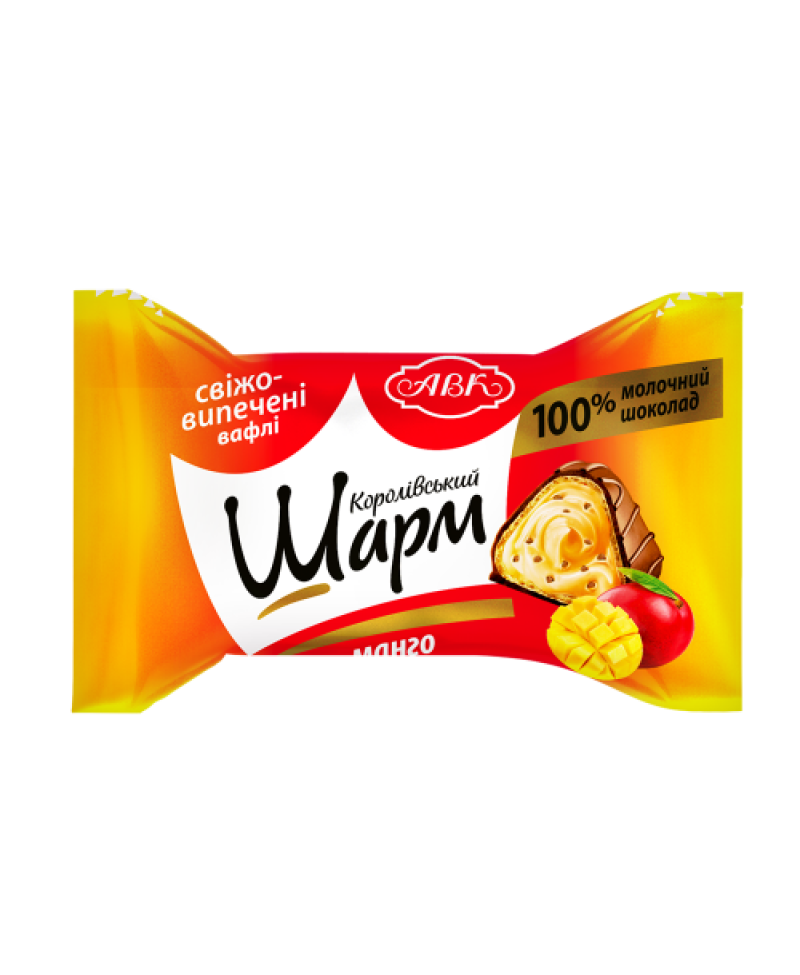 Sharm Mango