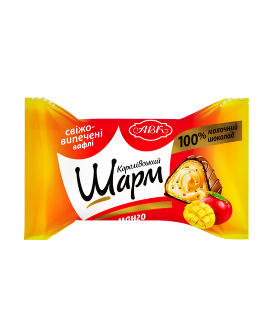 Sharm Mango