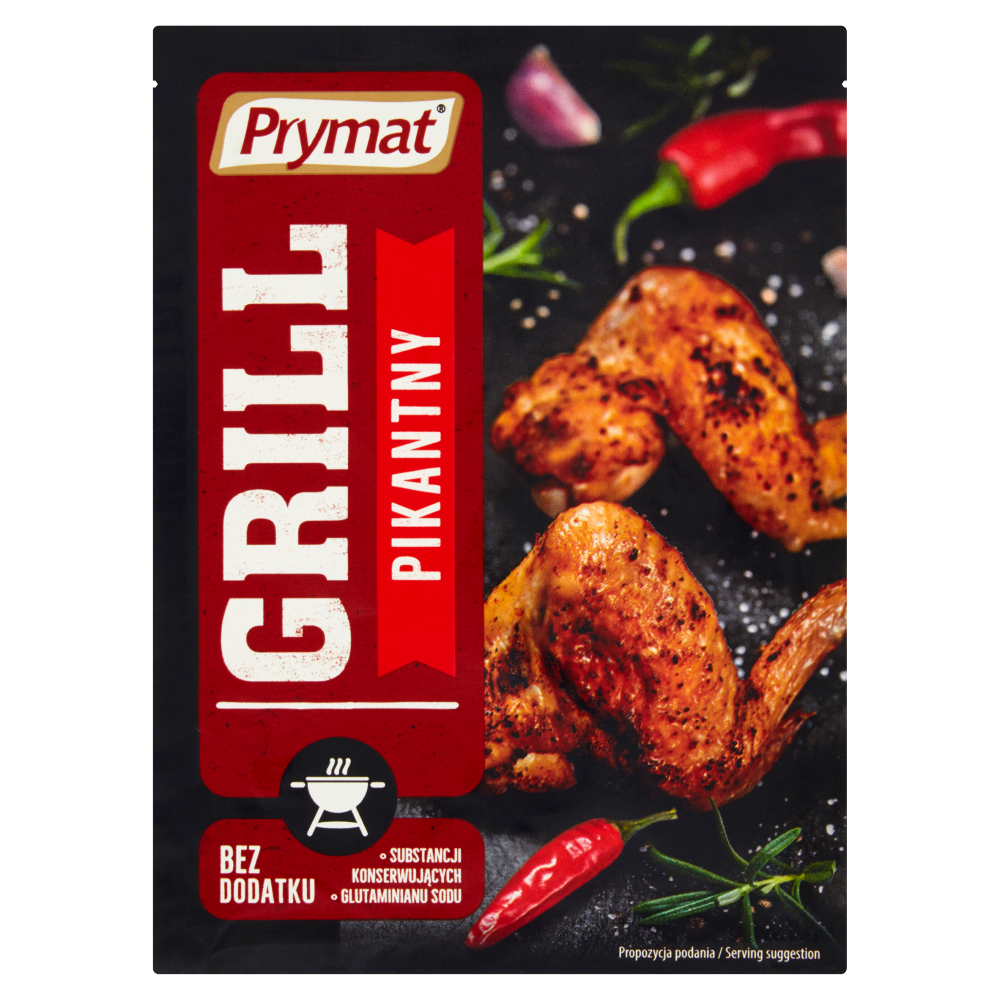 A spicy blend of spices for Grill 20g