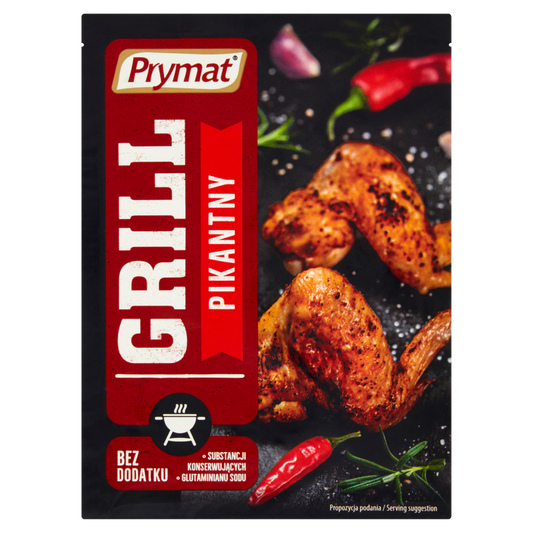 A spicy blend of spices for Grill 20g