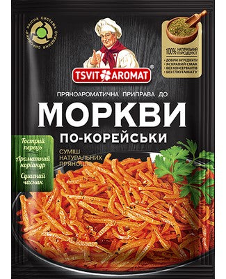 Seasoning for Korean Carrots 25g